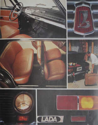 Лот из двух буклетов компании "Автоэкспорт":